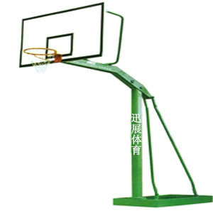 XZTY-L012 拆装式篮球架