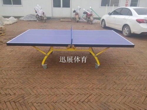 乒乓球台